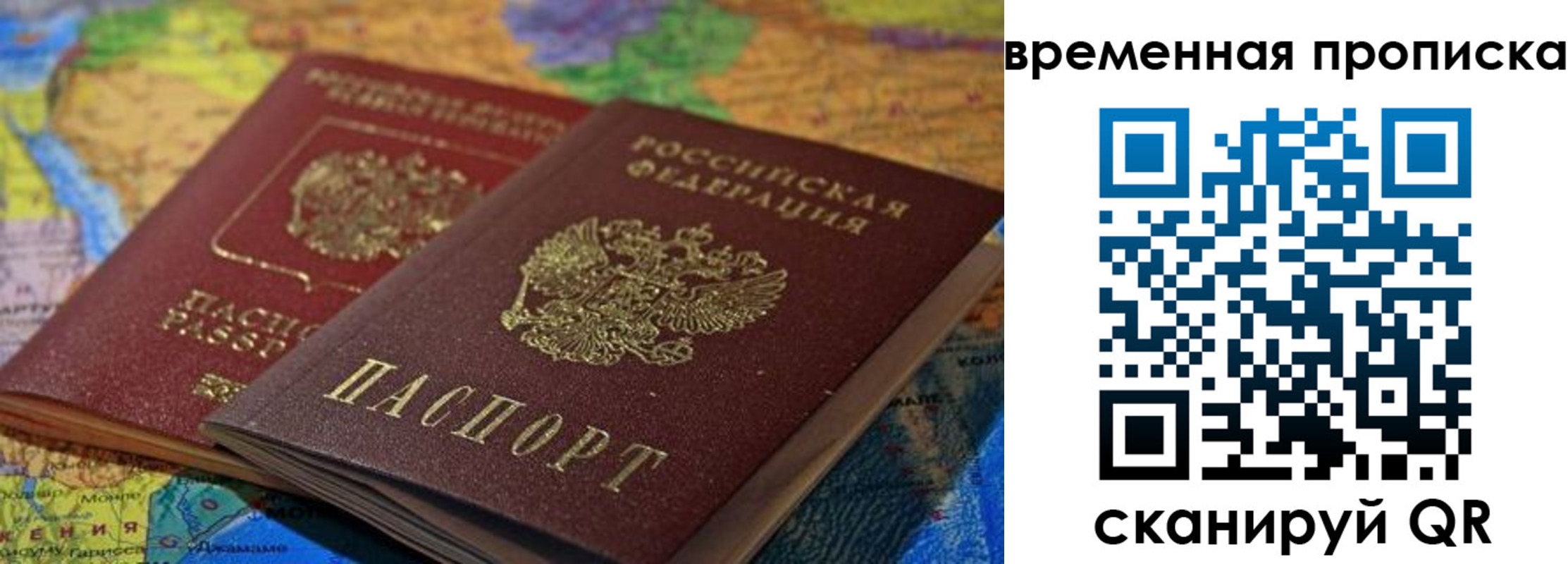 форма 3 в Коркино