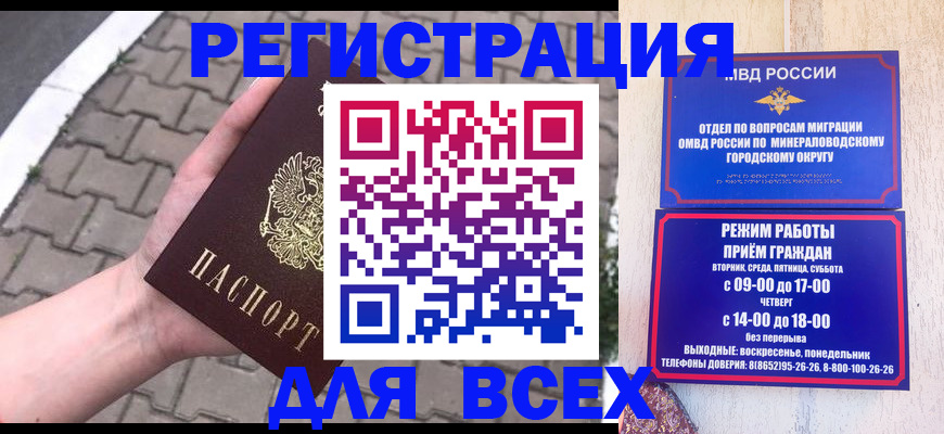 форма 3 в Коркино